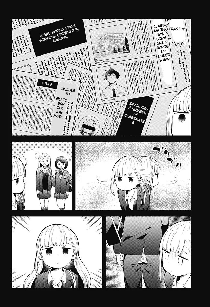 Aharen-san wa Hakarenai Chapter 121 5